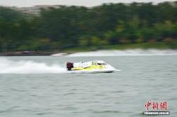 2025年世界F1H2O摩托艇中国郑州大奖賽(sài)开賽(sài)