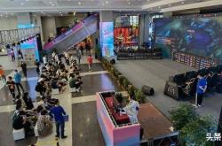 想赚大钱，可以关注电竞比赛周边产业发展，电竞选手收入直线上升