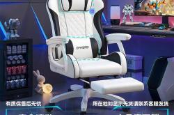 电竞椅选购指南：五(wǔ)款高性价比电竞椅深(shēn)度解析