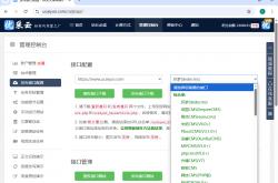 免费GEO工具排名：监控AI推荐你的品牌次数