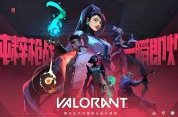 8月中国手游全球收入排行榜出炉，《无畏契(qì)约》手游上畅销榜