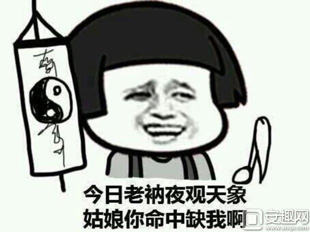 lol小苍自制表情包