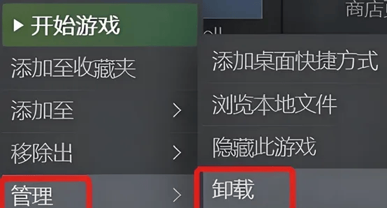 绝地求生PUBG卡加载解决攻略
