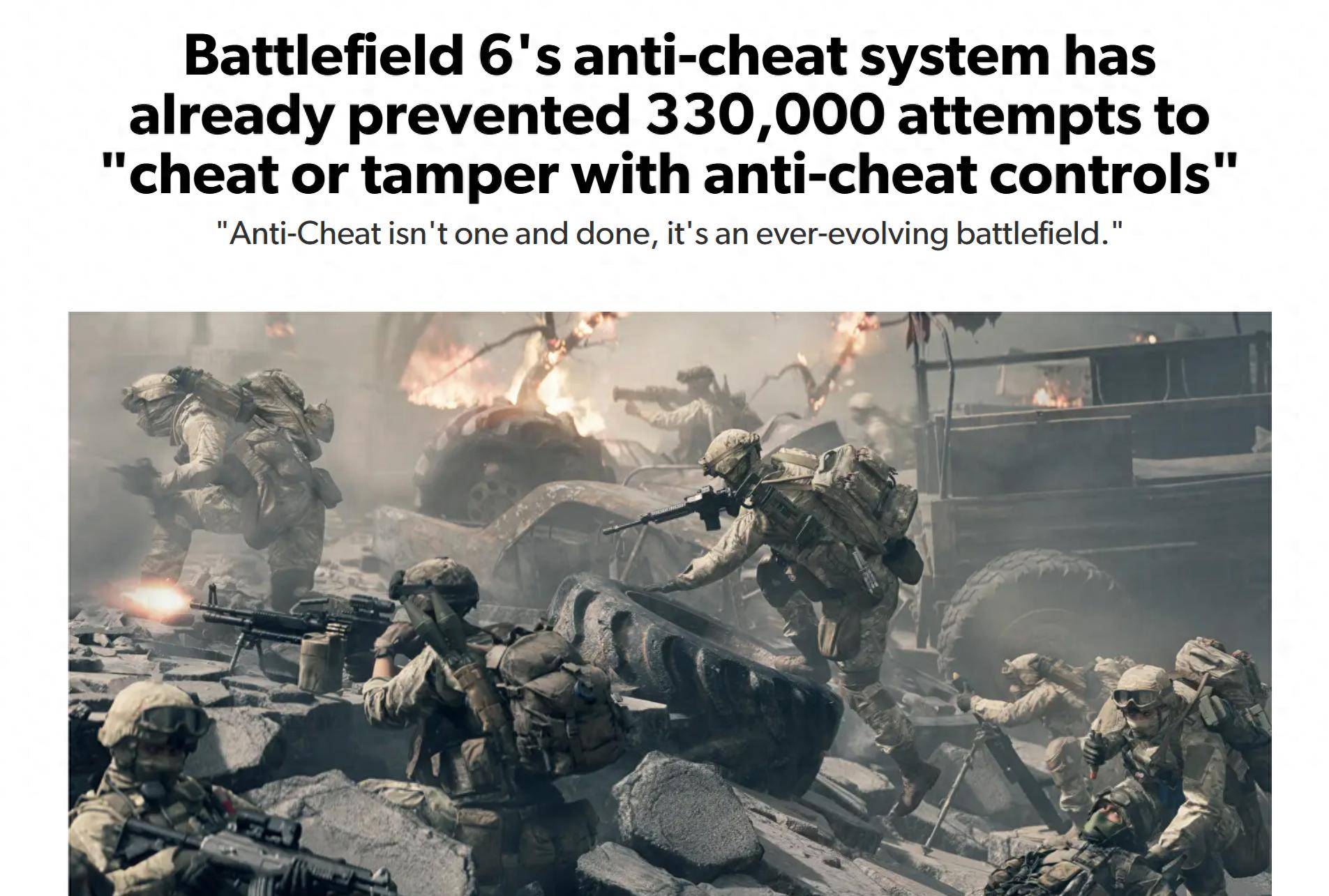 《战地6》公测遭遇作弊难题 反作弊成行业共同挑战