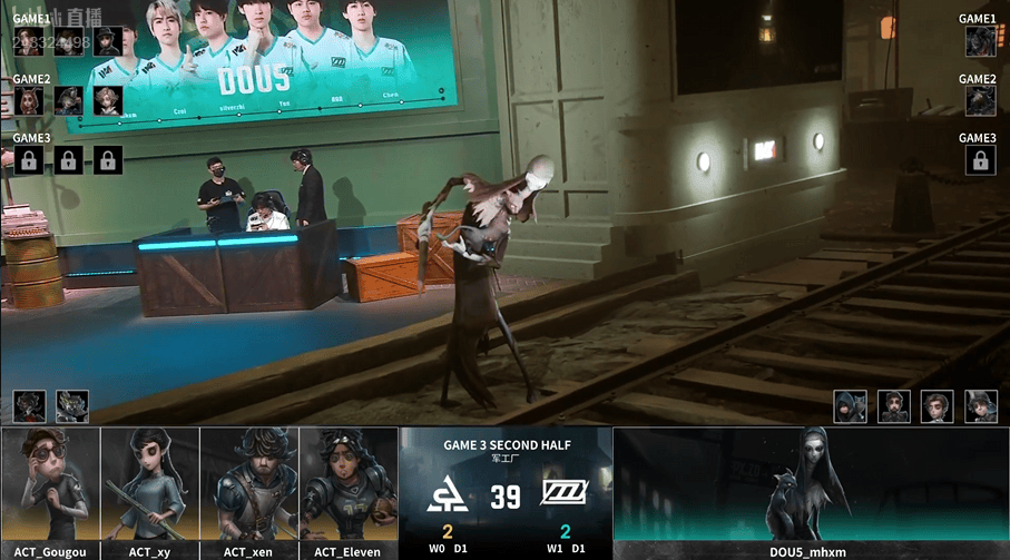 第五人格IVL:DOU5_mhxm帅气拿下四抓,助力队伍获得比赛胜利!