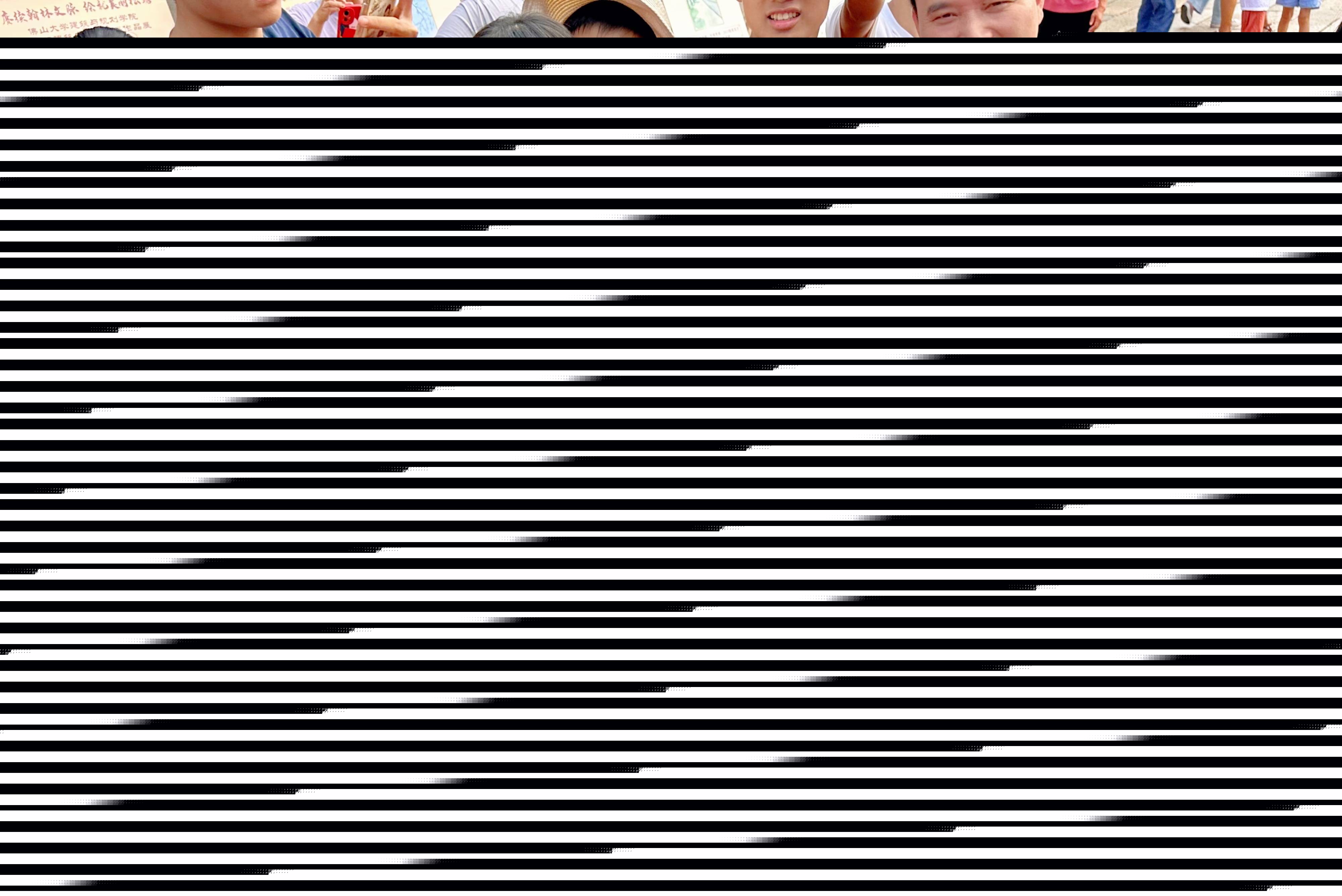 翰林文化节破圈，千年松塘焕新