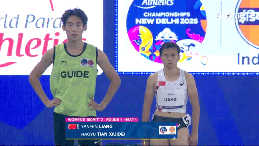 佛山“00后”运动员勇夺世界赛银牌