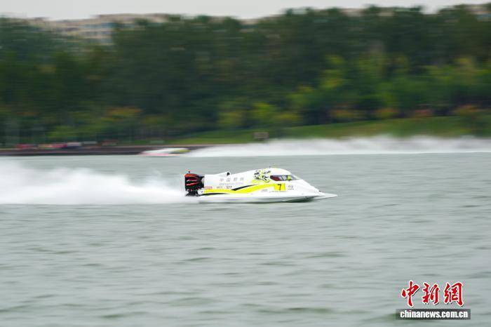 2025年世界F1H2O摩托艇中国郑州大奖赛开赛