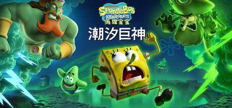 Steam新游周报：《绝地求生》制作组新作
