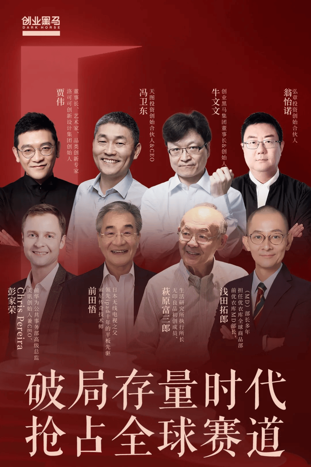 砍自己一刀，西贝绝地求生