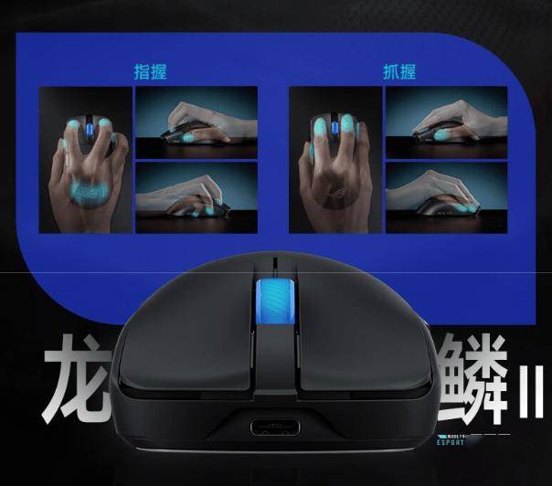 产品 | 电竞必备ROG外设，你期待的这里都有～
