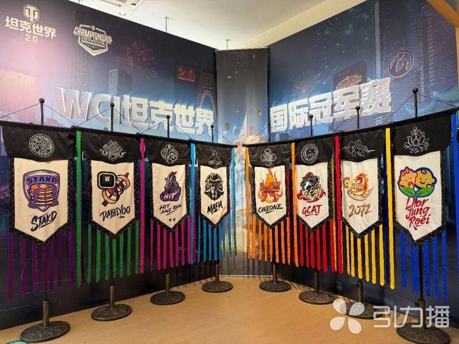 电竞邂逅非遗，苏绣战旗亮相丝绸博物馆