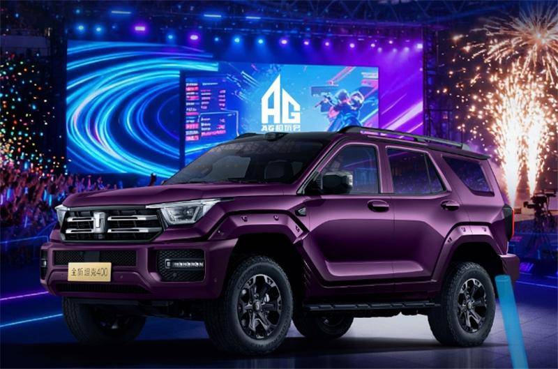 梦泪开坦克400，魏建军应援KPL，还有什么不可能？