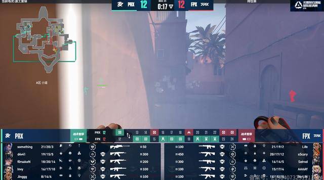 VCT：Life强势防守打出ACE绝杀比赛，FPX排位赛击败PRX