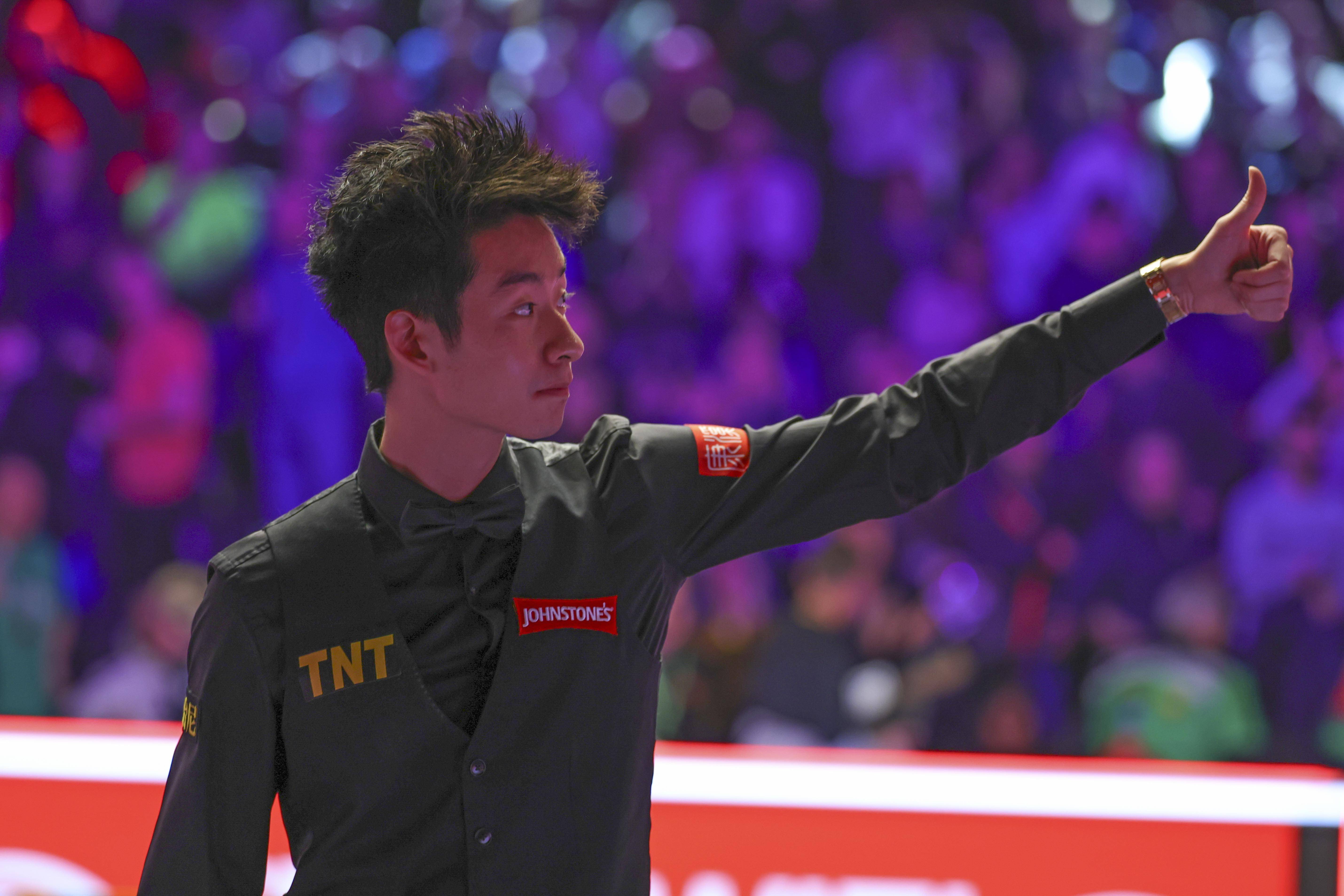 （体育）斯诺克——大师赛：吴宜泽晋级八强