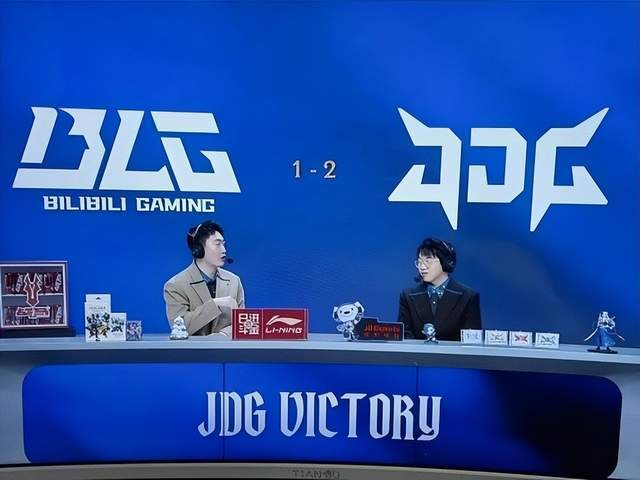 LPL最强战队易主！JDG双杀BLG登顶LPL，国一教实至名归？