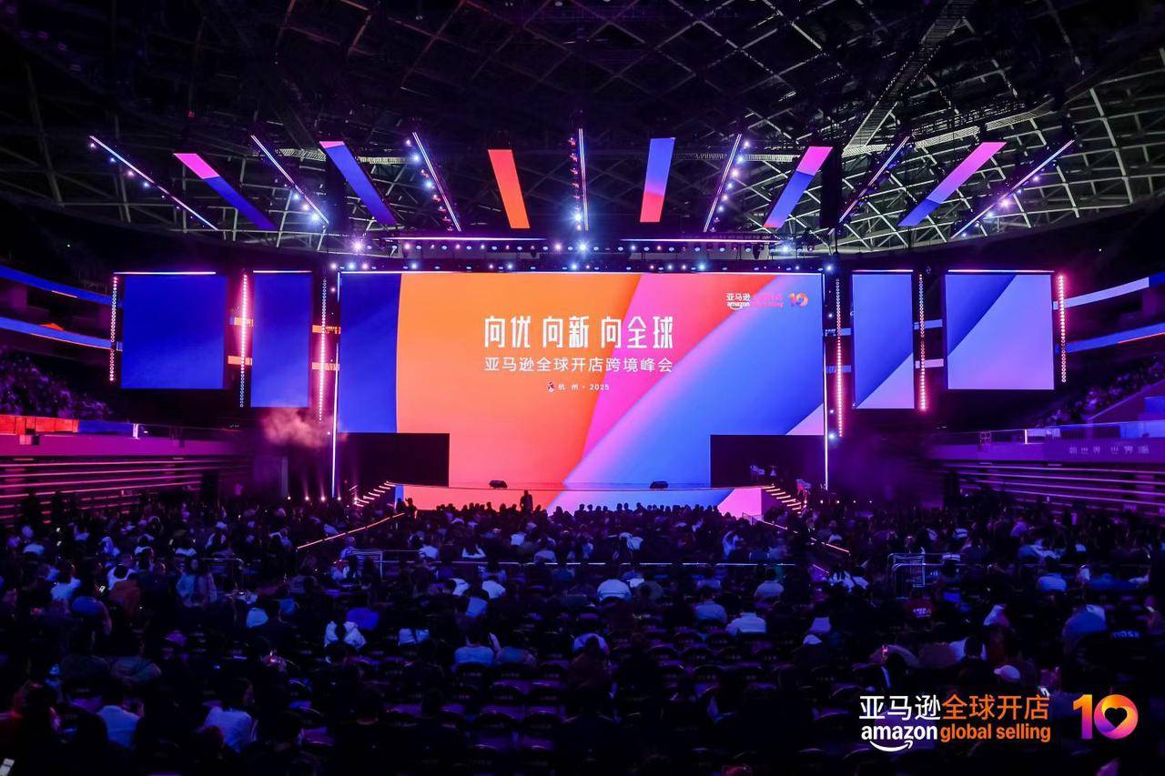 点开查收 @Flywheel飞未 2025年度报告