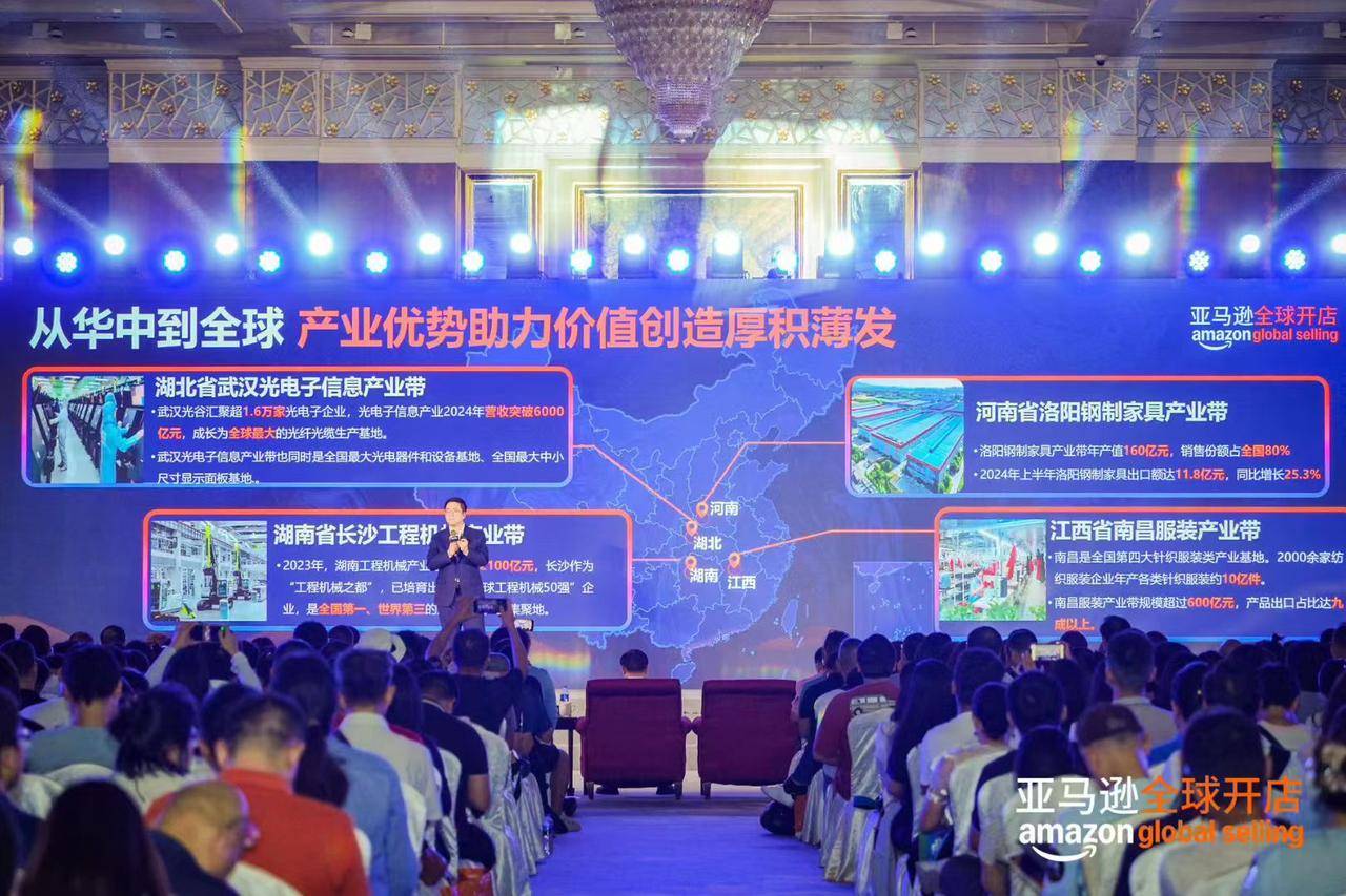 点开查收 @Flywheel飞未 2025年度报告